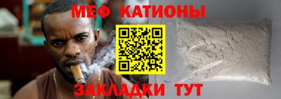 эйфоретик Тулун