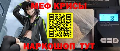 наркотики Туймазы