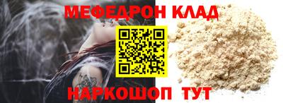 дурь Тула
