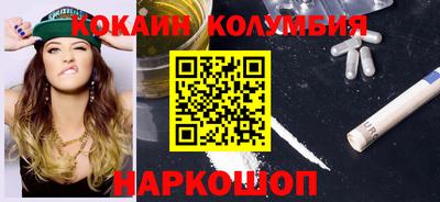 эйфоретик Тулун