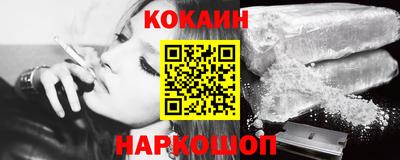 наркотики Туймазы