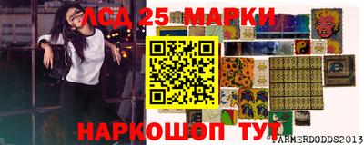 наркотики Туймазы