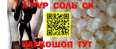 дурь Тула