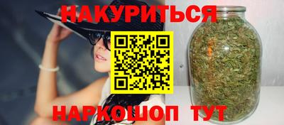 дурь Тула
