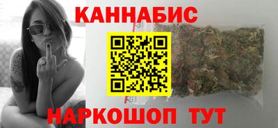 наркотики Туймазы