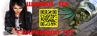 эйфоретик Тулун