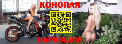 эйфоретик Тулун