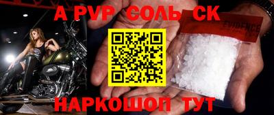 дурь Тула