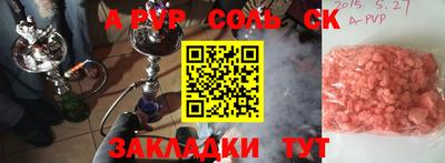 наркотики Туймазы