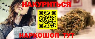 наркотики Туймазы