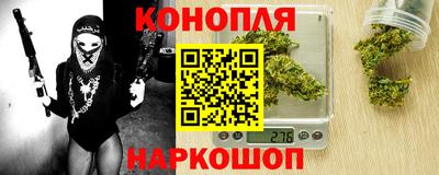 эйфоретик Тулун