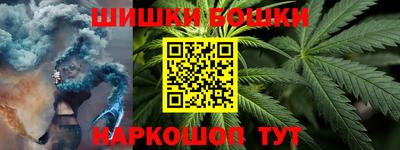 эйфоретик Тулун