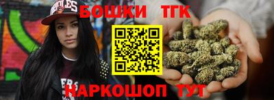 дурь Тула