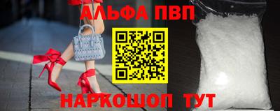 эйфоретик Тулун