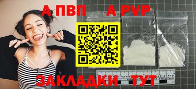 наркотики Туймазы