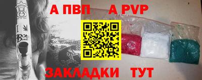 дурь Тула