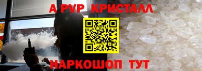 наркотики Туймазы