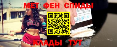 наркотики Туймазы