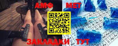 наркотики Туймазы