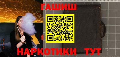 наркотики Туймазы
