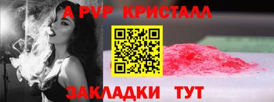 наркотики Туймазы