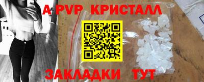 дурь Тула