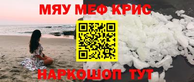 дурь Тула