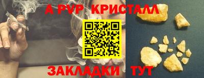 наркотики Туймазы