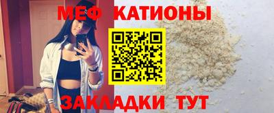 эйфоретик Тулун