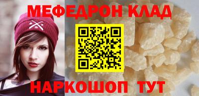 дурь Тула