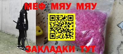 наркотики Туймазы