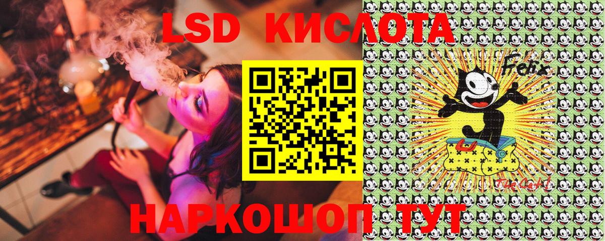 Марки NBOMe  Марки N-bome 1,8мг  Балашиха  Вход с VPN  Марки N-bome 1,8мг 
